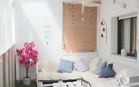 Darahome